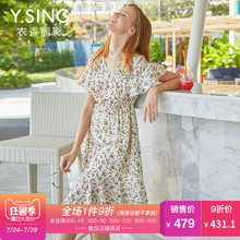 连衣裙女碎花短袖高腰衣香丽影2018夏装新款韩范V领修身A字裙子图片