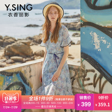 连衣裙女V领碎花雪纺衣香丽影2018夏装新款高腰短袖荷叶边冷淡风图片