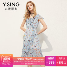 连衣裙碎花雪纺高腰 衣香丽影2018夏装新款韩版休闲荷叶袖V领长裙图片