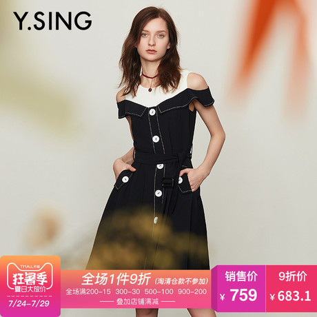 衣香丽影商场同款2018夏装新款露肩撞色拼接连衣裙中裙180615250商品大图