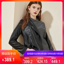 衣香丽影2018冬装新款韩版时尚翻领修身机车短外套长袖PU皮衣女图片