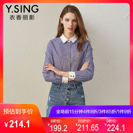 条纹长袖衬衫女衣香丽影2018秋装新款韩版撞色娃娃领衬衫女上衣商品大图