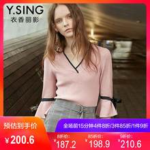 针织衫女七分袖V领衣香丽影2018秋装新款韩版套头宽松系带上衣图片