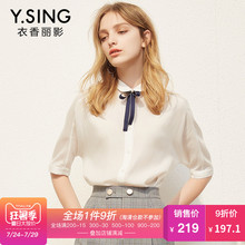 衬衫女纯色短袖polo领衣香丽影2018夏新款韩版细带蝴蝶结天丝上衣图片