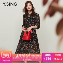 衣香丽影商场同款2018夏韩范喇叭袖系带V领碎花连衣裙女180425117图片