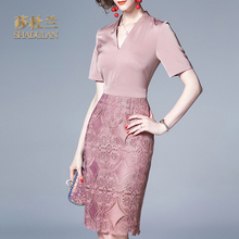 莎杜兰小众连衣裙女2019夏季新款V领短袖蕾丝显瘦包臀OL气质1241