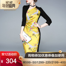 莎杜兰2018秋冬新款优雅性感修身包臀旗袍裙拼提花连衣裙女30899