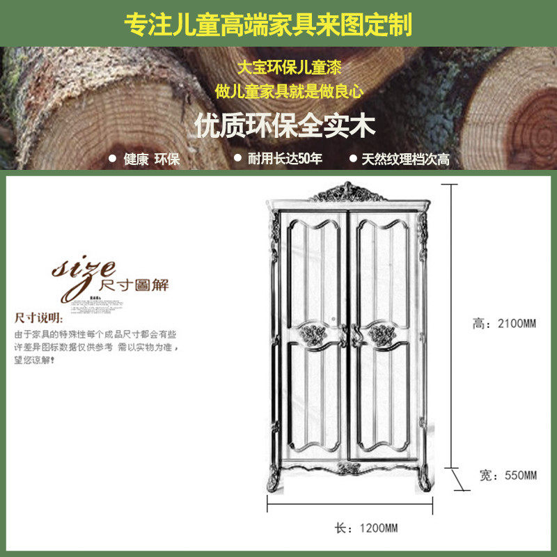 ����ͯ��ʵľ���¹�OS005