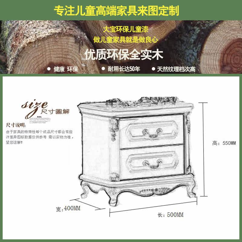 ����ͯ�괲ͷ��0066