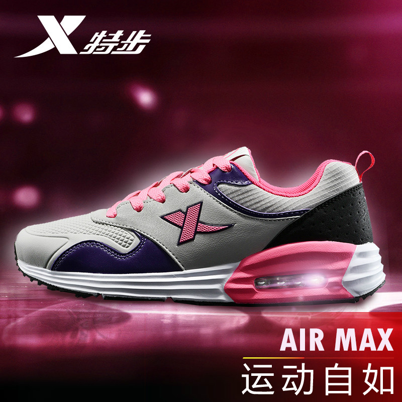 Special Women's Shoes Running Shoes 2019 Summer New Fashion Sports Shoes Leather Lightweight Casual Shoes Air Cushioned Shoes Women's Trend