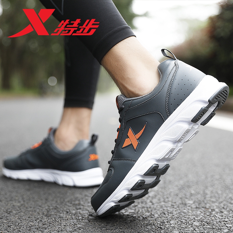 Special Step Men's Shoes Running Shoes Men's 2019 Summer New Student Comfortable Casual Leather Fitness Sports Shoes Men's Trend