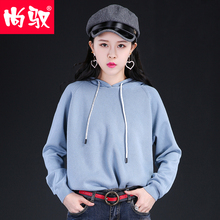 尚驭连帽卫衣女2018秋冬新款韩版宽松针织衫套头慵懒风毛衣女外套图片