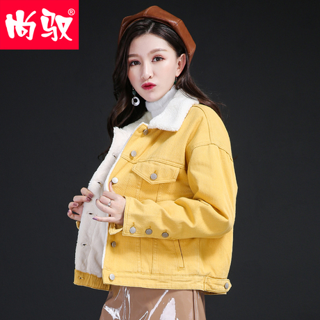 尚驭牛仔外套女2018秋冬新款韩版黄色加绒加厚单排扣上衣保暖衣服商品大图
