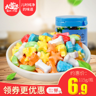九道湾果糖小星星彩糖115g罐装 儿童糖果口嚼糖水果好吃怀旧零食
