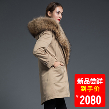 寒诺2018新款短款派克服女装可拆卸獭兔毛内胆尼克服皮草大衣外套图片