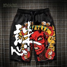 男速干运动潮流大码 衩男夏季宽松薄款 短裤 沙滩裤 中国风潮牌大裤