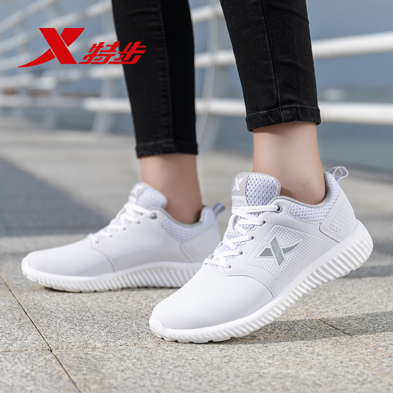 Special Women's Shoes 2019 New Genuine Sports Shoes Women's Leather Upper Summer and Spring Running Shoes Breathable Casual Little White Shoes