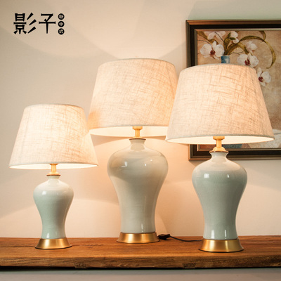 台灯卧室床头灯温馨哪个品牌好