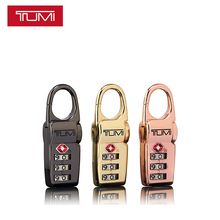 ACCESS系列金属密码 锁套装 途明TRAVEL TUMI