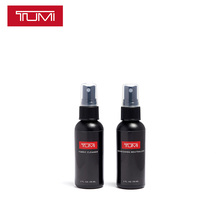 TUMI/途明Travel Access系列清洁剂护理剂组合