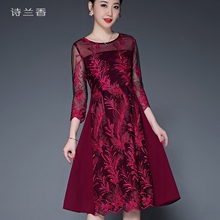 结婚礼宴会礼服喜婆婆中老年裙子绣花大码妈妈装婚庆连衣裙秋装图片