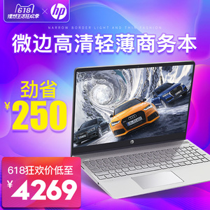 HP\/惠普 薄锐envy x360 15-bp101TX轻薄触摸屏