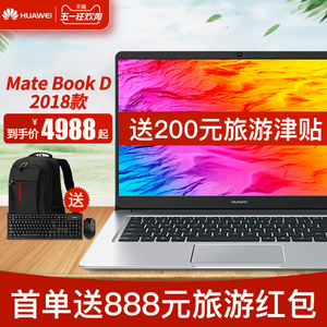 HP\/惠普 LAPTOP HP14q轻薄便携商务办公娱