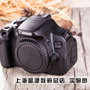 Canon/佳能700D套机18-55mmis600D60d7d70d支持换购