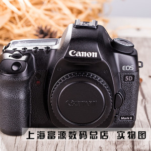 佳能5D2MARKIIf柜台样品机支持7d6d60d70d650D换购