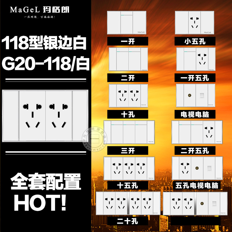 �����118��ǽ�ڰ�װ���ز���