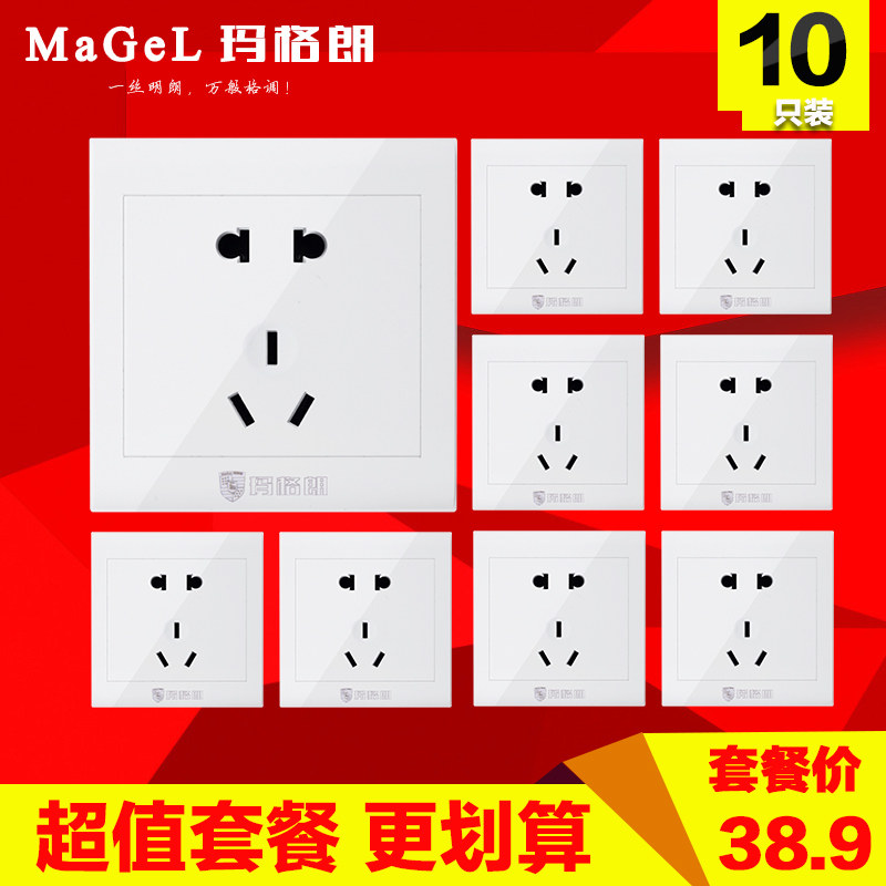 �����ǽ����ײ���