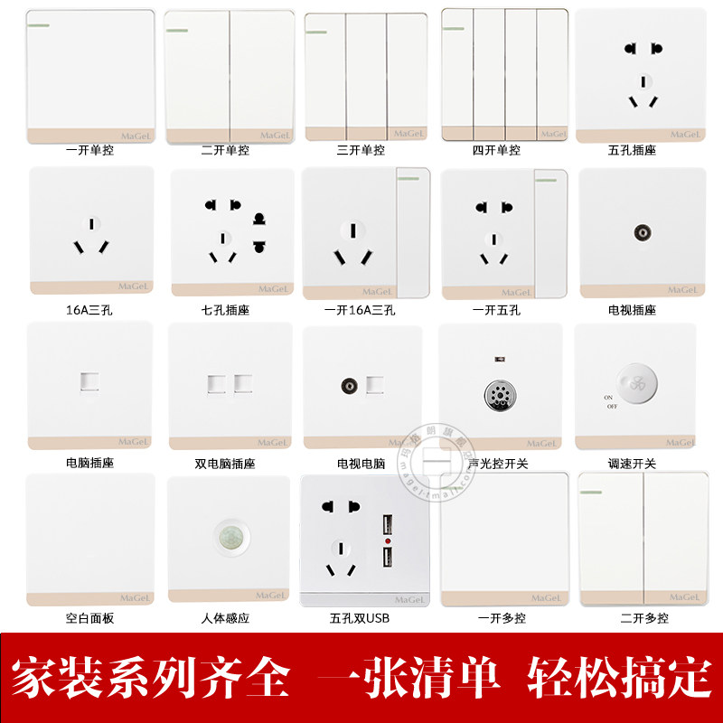 �����86����״�忪��