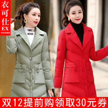 2018冬装新款150小个子矮棉衣女装外套轻薄羽绒棉服女中长款棉袄图片