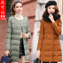 2018冬装新款女装潮秋冬外套韩版羽绒棉服中长款轻薄棉衣收腰棉袄图片