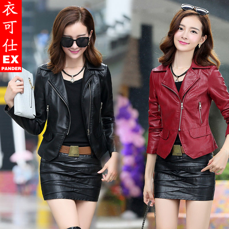 2018秋装新款女装潮短款小外套韩版修身显瘦机车服夹克显瘦PU皮衣商品大图
