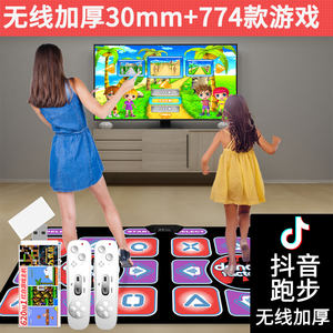 体感游戏机十大品牌排行榜