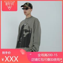 2GUNS官方潮牌枪手印花套头卫衣灰色复古小众男女圆领长袖 外套T恤