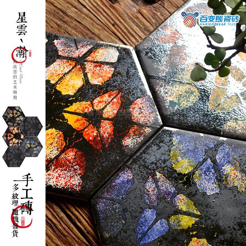 �ٱ��ܼҾ��ƹ�����ש