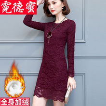 韩版女装春秋冬2018新款加绒加厚蕾丝打底衫女装中长款长袖上衣服图片