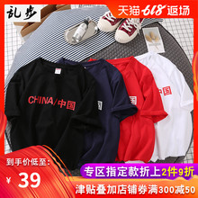 ÉÏÒÂulzzang TÐôÏļ¾¿íËÉÇé°ëÐä ÂÒ²½¸Û·ç³±Á÷Ô²Áì°×É«¶ÌÐä Rampo