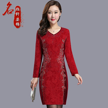 婚礼妈妈装连衣裙2018秋中老年女装大码刺绣喜婆婆装结婚宴会礼服图片