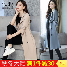 风衣女2018春秋新款女装外套韩版时尚气质lulu中长款过膝港风大衣图片