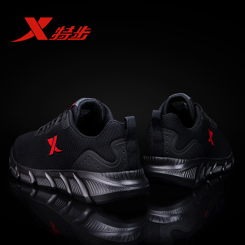 Special Step Men's Shoes 2019 Summer New Mesh Sports Shoes Authentic Lightweight and Breathable Men's Casual Running Shoes