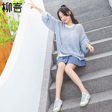 2018早秋新款女装秋季针织毛衣女韩版套头宽松百搭外穿长袖针织衫图片