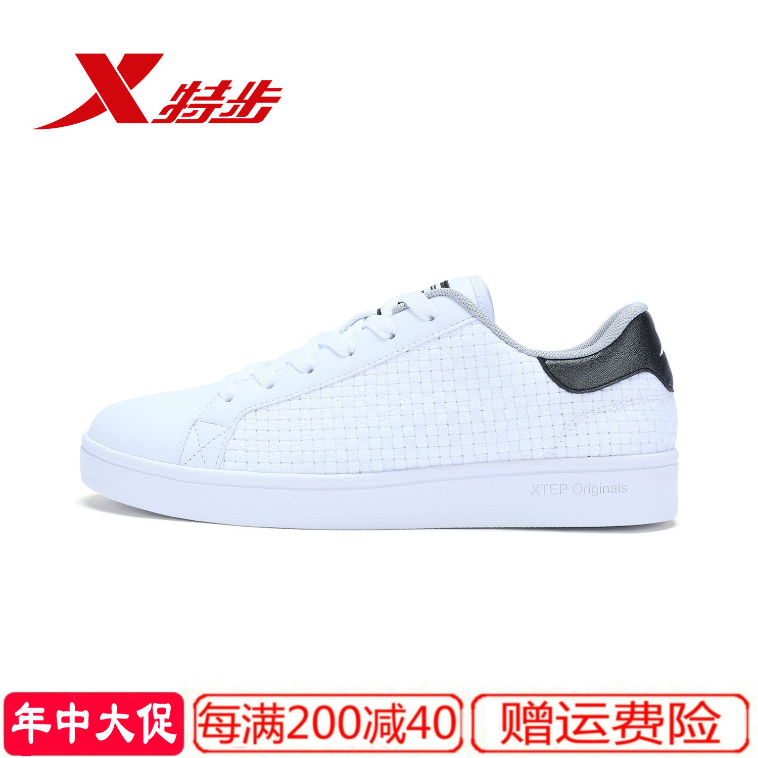 Official website store, special women's shoes, sports shoes, small white shoes, casual shoes, board shoes, discount store, official flag store, clearance monopoly