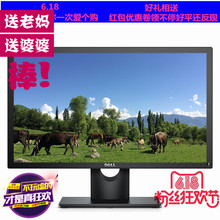 19.5英寸LED宽屏液晶电脑显示器 SE2018HR 包邮 SE2018HV 戴尔DELL