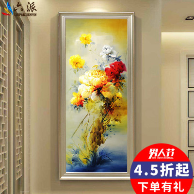走廊壁画竖版现代年货节折扣