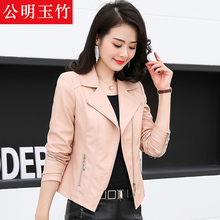 2018春秋新款皮衣女外套短款韩版宽松显瘦机车服PU皮夹克女装春装图片