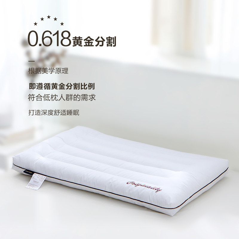 Ʒ�ּҷĻ���׵ƽ��ͷJBS1726