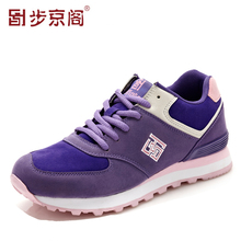 步京阁秋新款运动休闲鞋女运动鞋慢跑布鞋女透气运动鞋换季清仓